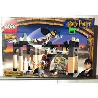 LEGO Harry Potter: Chamber of the Winged Keys (4704) | PENNY LANE