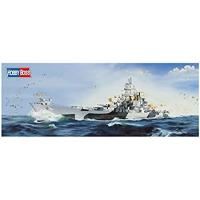 ホビーボス 1/350 戦艦シリーズ アメリカ海軍 大型巡洋艦アラスカCB-1 プラモデル 86513 | PENNY LANE