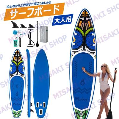 supボードのおすすめ人気商品一覧 通販 - Yahoo!ショッピング