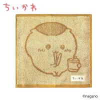 ちいかわ おつまみくりまんじゅう ミニタオル 黄土 2966 丸眞 ハンカチ かわいい 人気 おすすめ 0775017300 | PENPORT