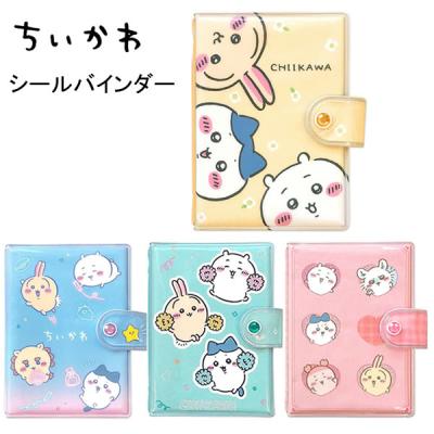 カミオジャパン シールのおすすめ人気商品一覧 通販 - Yahoo!ショッピング