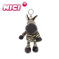 NICI ニキ Coin Pouch コインポーチ ゼブラ 1188 ぬいぐるみ しまうま ポーチ 財布 小銭入れ かわいい 人気 おすすめ | PENPORT