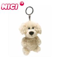 NICI ニキ BEANBAGS ビーンバッグ キーリング ゴールデンレトリバー 10cm 7230 キーホルダー 犬 人気 おすすめ かわいい 動物 | PENPORT