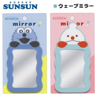 PENPORT - パペットスンスン｜Yahoo!ショッピング