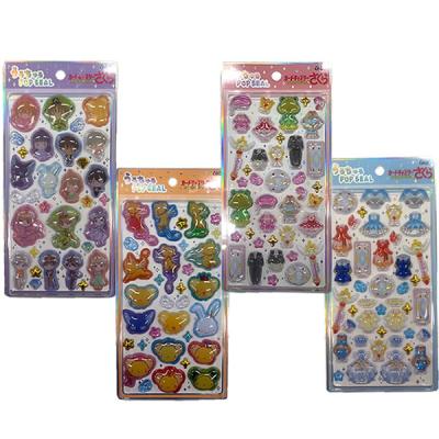 【正規品】ボンドロ うるちゅる10枚セット 正規品)ボンドロうるちゅる10枚セット 【公式通販】
