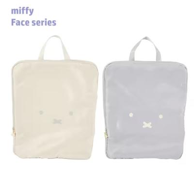 旅行かばん・小分けバッグ Rempi 旅行用 圧縮袋 ポンプ（Miffy／トラベルポーチ、旅行用ポーチ）｜旅行