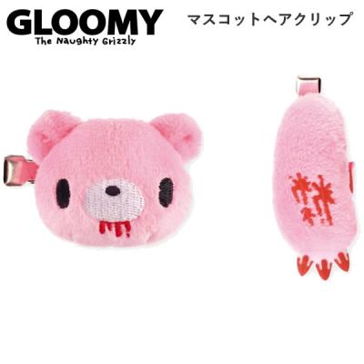gloomy bear plushの商品一覧 通販 - Yahoo!ショッピング