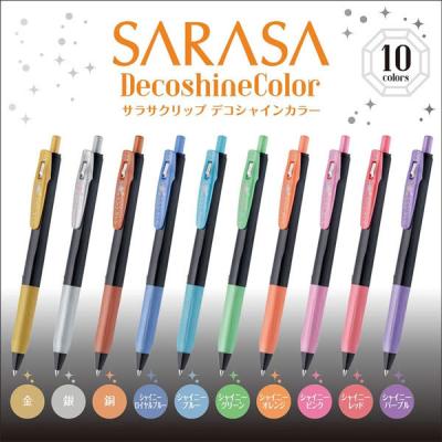 デコボールペンの商品一覧 通販 - Yahoo!ショッピング