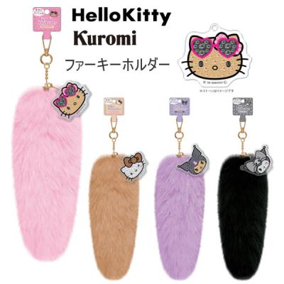 ファー チャーム キティのおすすめ人気商品一覧 通販 - Yahoo!ショッピング