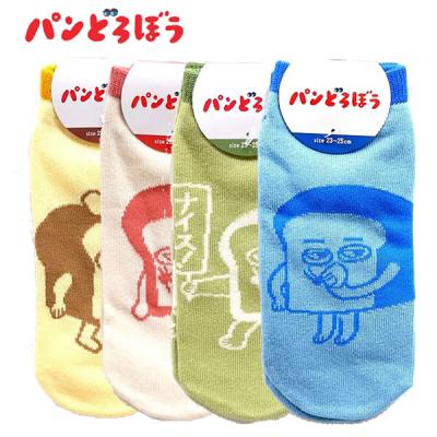 パンどろぼう 靴下のおすすめ人気商品一覧 通販 - Yahoo