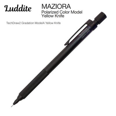 テックドロー2のおすすめ人気商品一覧 通販 - Yahoo!ショッピング