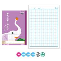 キョクトウ カレッジ漢字ドリル用ノート ワニ 150字詰 6080 キョクトウ Lp63 Lp63 Penport 通販 Yahoo ショッピング