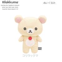 リラックマ ぬいぐるみ NEW BASIC RILAKKUMA第2弾 コリラックマ 3097 サンエックス かわいい MO05301 | PENPORT
