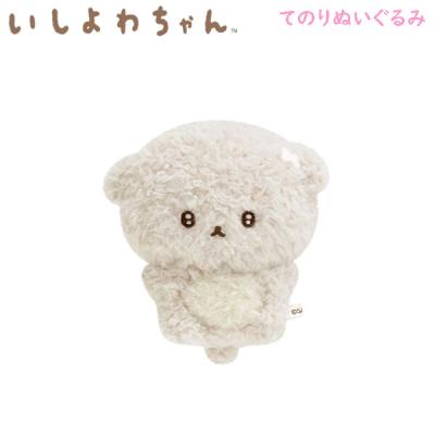 いしよわちゃん　ぬいぐるみマスコット　3セット いしよわちゃん』の新テーマが3月上旬発売！いしよわちゃんの