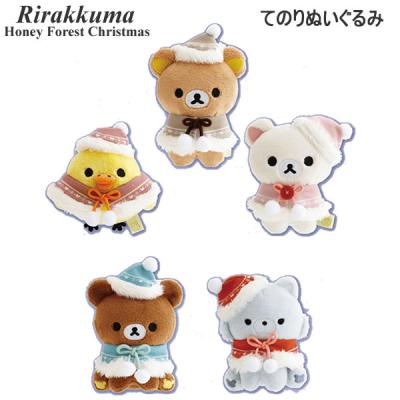 PENPORT - リラックマ｜Yahoo!ショッピング