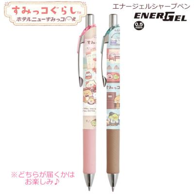 PENPORT - 筆記用具｜Yahoo!ショッピング