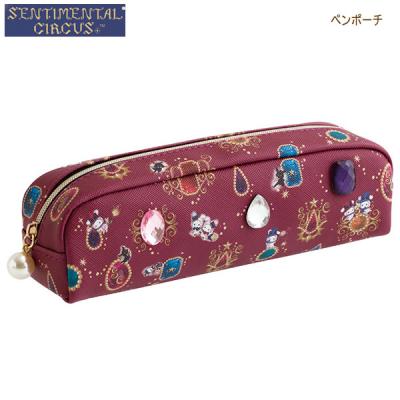 センチメンタルサーカス ペンポーチ（文具、ステーショナリー