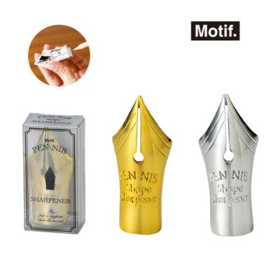 鉛筆削り、電動鉛筆削り（色：ゴールド系）｜筆記用具｜文具
