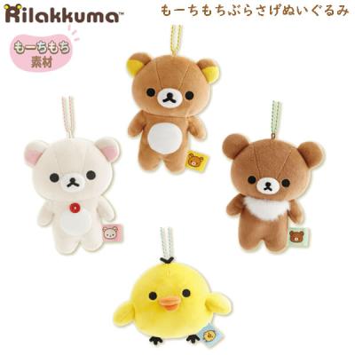 PENPORT - ストラップ・マスコット｜Yahoo!ショッピング