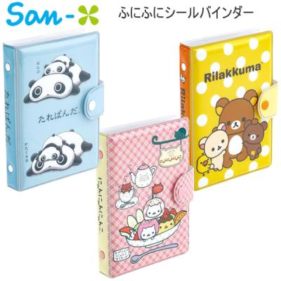 にゃんにゃんにゃんこグッズ22点セット にゃんにゃんにゃんこグッズ22点セット ネットショップ限定