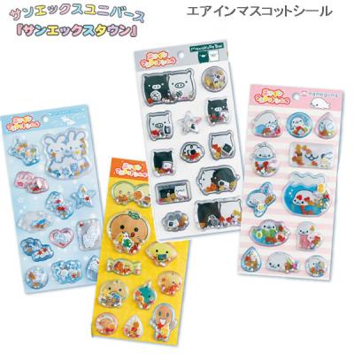 モノクロブーのおすすめ人気商品一覧 通販 - Yahoo!ショッピング