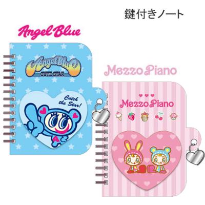 メゾピアノ 文具セットのおすすめ人気商品一覧 通販 - Yahoo!ショッピング