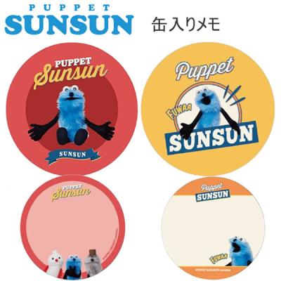 スンスン テレビ缶のおすすめ人気ランキングTOP100 - Yahoo!ショッピング
