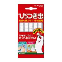 ひっつき虫 タ-380 貼って剥がせる すべり止めに コクヨ［ポイント１０倍］◆◆ | ぺんしる Yahoo!店