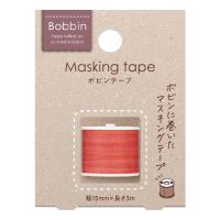 コクヨ ボビンテープ ＜Ｂｏｂｂｉｎ＞ 糸巻・赤 T-B1115-1 マスキングテープ ［ポイント１０倍］ | ぺんしる Yahoo!店