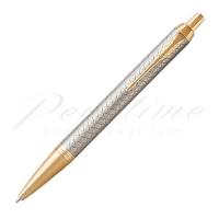 パーカー　ボールペン　ＩＭ　プレミアム　１９７５６６０　ウォームグレイＧＴ 名入れ有料 | 万年筆・高級筆記具の店ペンタイム