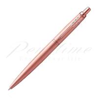 パーカー　ボールペン　ジョッターＸＬ　モノクローム　２１２２６５９　ピンクゴールドＰＧＴ 名入れ有料 | 万年筆・高級筆記具の店ペンタイム
