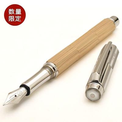 kengo kuma(CARAN d'ACHE)の商品一覧 通販 - Yahoo!ショッピング kengo kuma(CARAN d'ACHE)の商品一覧 通販 - Yahoo!ショッピング
