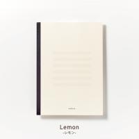 OGUNO notebook ノート mahora セミB5 あみかけ横罫 レモン OGN-M121-B530 あすつく  プレゼント父の日 | ペンハウス 万年筆・ボールペン
