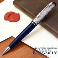 ボールペン ウォーターマン WATERMAN 限定品 エキスパート デラックス ブルーCT 21 66481 プレゼント ギフト 父の日 | ペンハウス 万年筆・ボールペン
