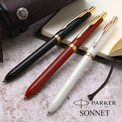 @Parkerボールペン PARKER ボールペン（インク色数：3色）｜筆記用具｜文具