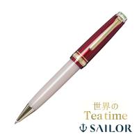 SAILOR セーラー万年筆 ボールペン プロギア 世界のティータイム キーサン 16-1322-230 プレゼント ギフト 父の日 | ペンハウス 万年筆・ボールペン