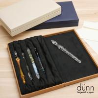 ガラスペンボックス dunn デュン レギュラー あすつく ギフト プレゼント 母の日 | ペンハウス 万年筆・ボールペン