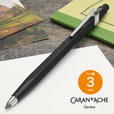 名入れ鉛筆（CARAN d'ACHE）のおすすめ人気商品一覧 通販 - Yahoo