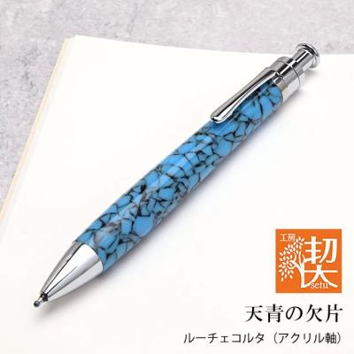 文房具まとめ売り　野原工芸　工房楔 野原工芸＆工房楔 銘木ペンのコレクションです。野原工芸と工房楔、3本