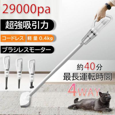 ❤️新品❤️布洗浄機 12KPa 強力吸引力 2-in-1 大容量水タンク電動洗浄機 布洗浄機 12KPa 強力吸引力 2-in-1 大容量水タンク 電動洗浄