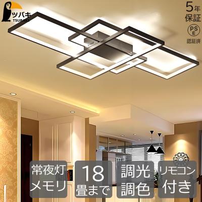 シーリングライト（最大適用畳数：18畳）｜シーリングライト、天井照明