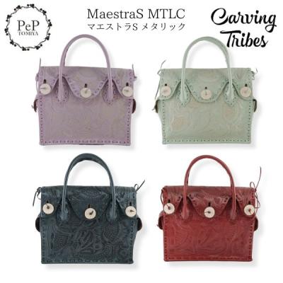 【美品】グレースコンチネンタル カービングバッグ かご 楽天市場】☆スーパーSALE10％OFFGRACE CONTINENTAL グレース