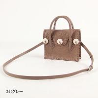 GRACE CONTINENTAL 期間限定10%OFF Mini Maestra. ミニマエストラ  