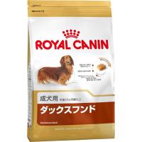 ロイヤルカナン ダックスフンド 成犬用 800g 生後10ヶ月齢以上 | PEPEshop