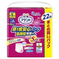 アテント 昼1枚安心パンツ 長時間快適プラス Lサイズ 女性用 5回吸収 22枚 介助があれば立てる・座れる方 大容量 | PEPEshop