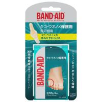 BAND-AID(バンドエイド) タコ・ウオノメ保護用 足の指用 8枚 | PEPEshop