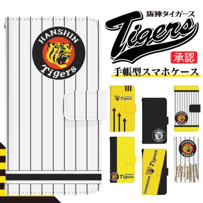 森下翔太　岩崎優　及川雅貴　阪神タイガース　顔柄Tシャツ 3枚セット　サイズL 森下翔太 岩崎優 及川雅貴 阪神タイガース 顔柄Tシャツ 3枚
