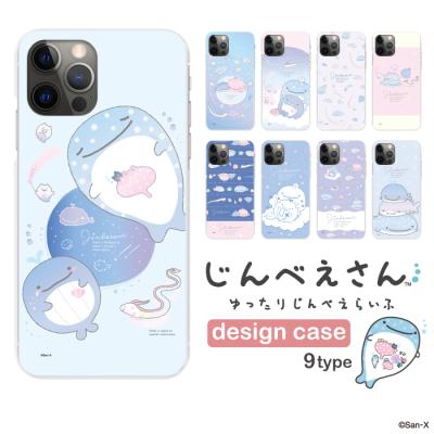 ▼yoさん専用ページ▼オリジナルの iPhoneケース ROOT CO. スマホケース iPhone 16 Plus/16 Pro Max専用 GRAVITY