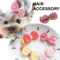 愛犬をおしゃれに変身 犬用ヘアアクセサリーのおすすめランキング 1ページ ｇランキング