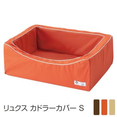 PEPPY ペピイ Yahoo!店 - スクエアシリーズ｜Yahoo!ショッピング